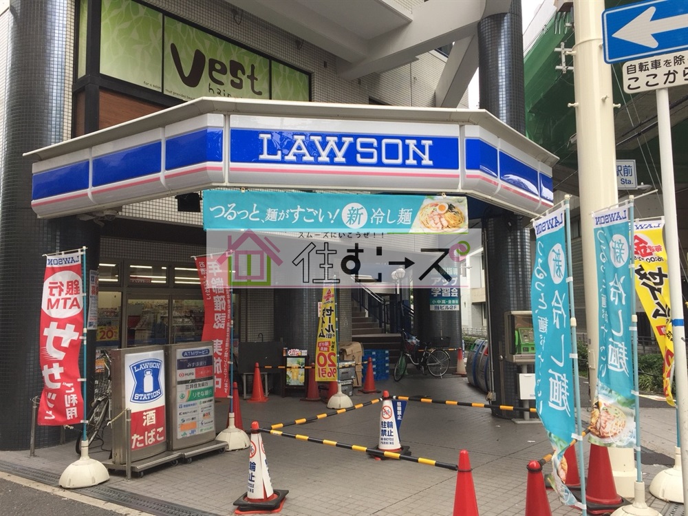 オーキッドコート田辺 周辺画像1