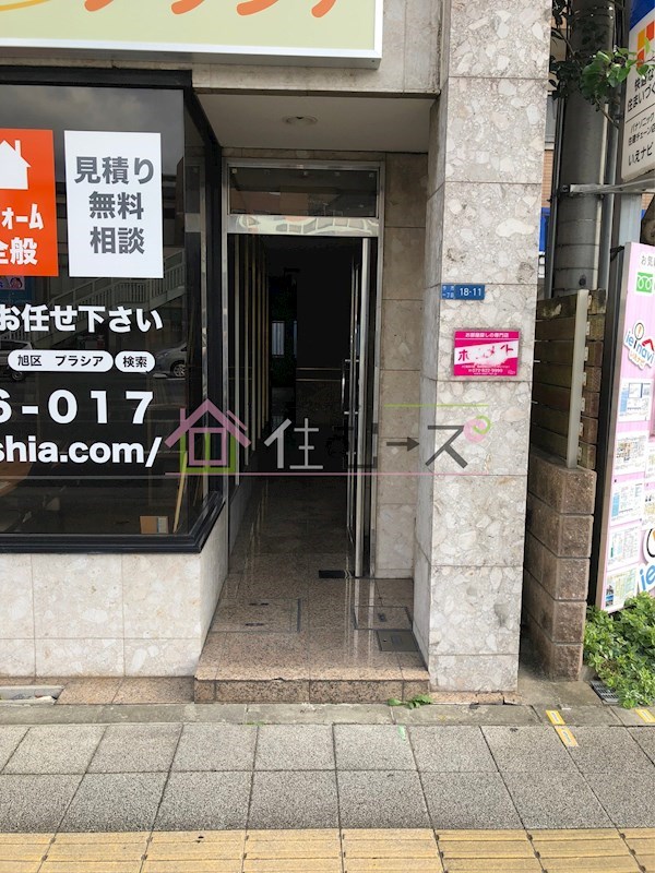 グレイスビル その他1