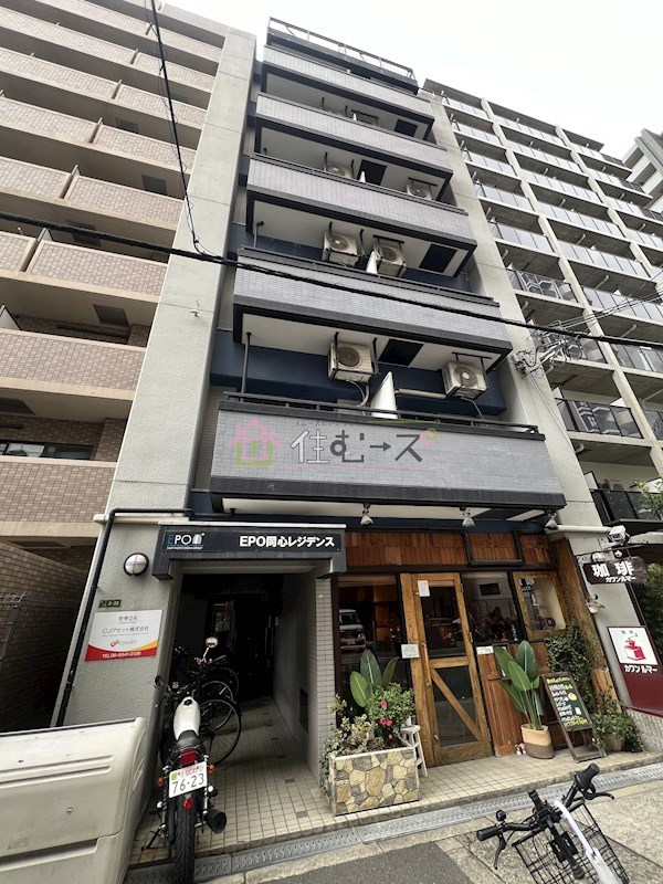 EPO同心レジデンス 外観