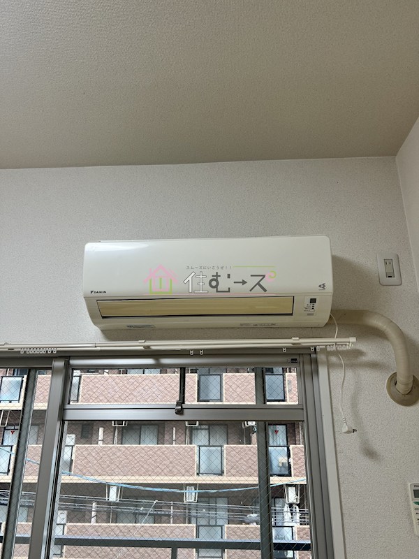 EPO同心レジデンス その他6
