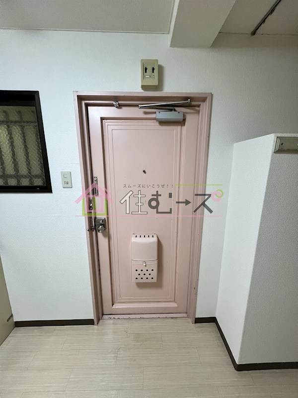 菅栄町レディースマンション 玄関