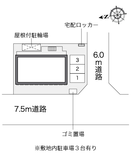 レオパレスソレイユ その他1