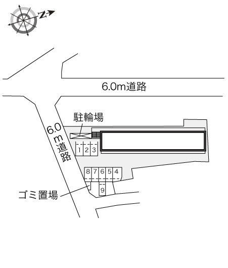 その他1
