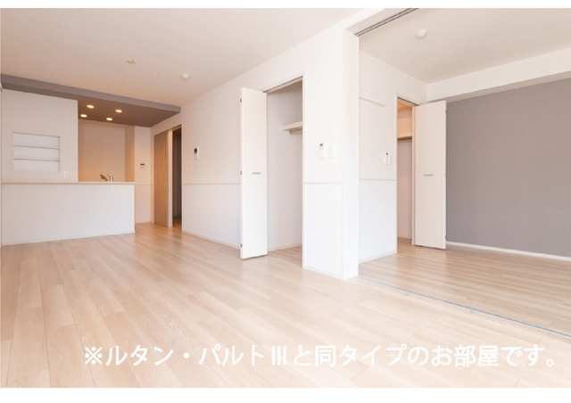 アット楠根 リビング