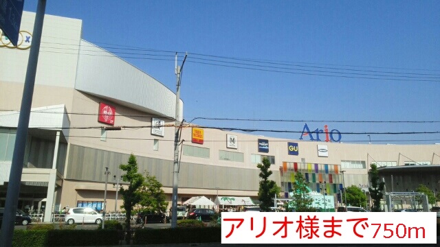 ヴィラパルク その他外観4