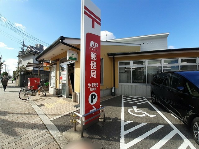 バーレイ その他外観1