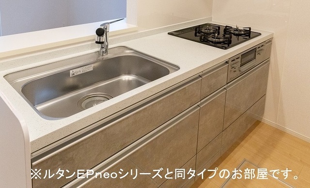 バーレイ キッチン