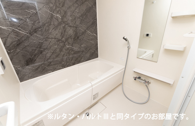 風呂画像