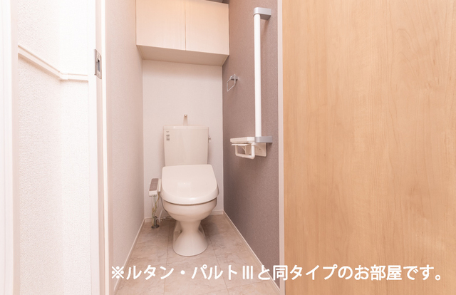 アット楠根 その他2