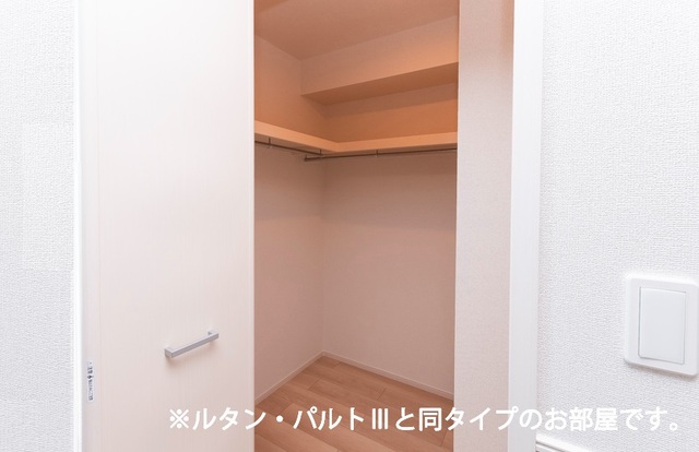 アット楠根 その他4
