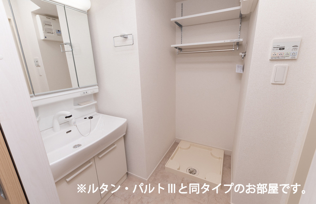 アット楠根 その他3