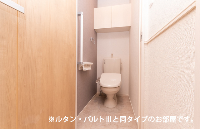 アット楠根 その他4