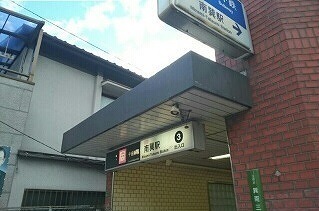バーレイ その他外観6