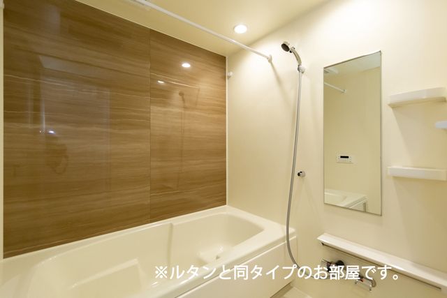 バーレイ 風呂画像