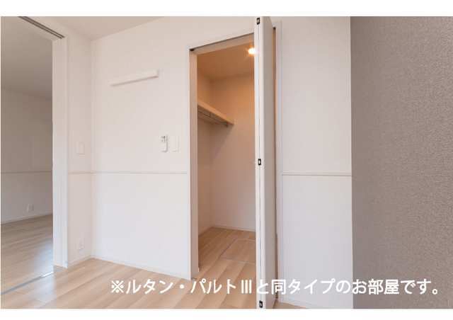 アット楠根 その他5
