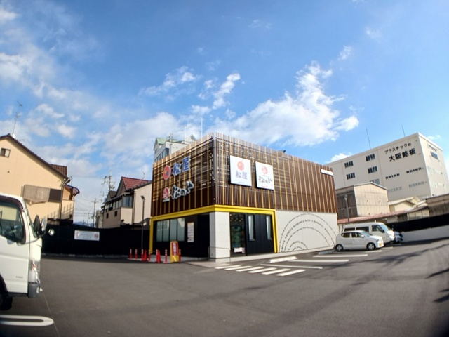 アット楠根 その他外観3