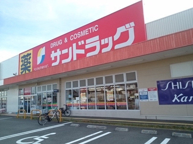 味谷ハイツ その他外観3
