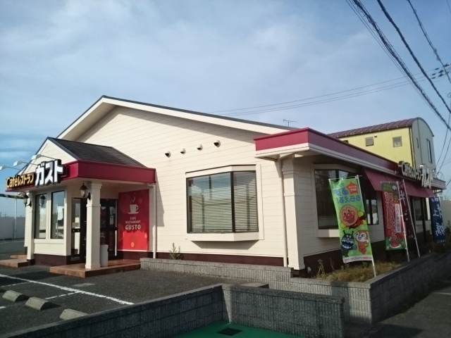 味谷ハイツ その他外観5