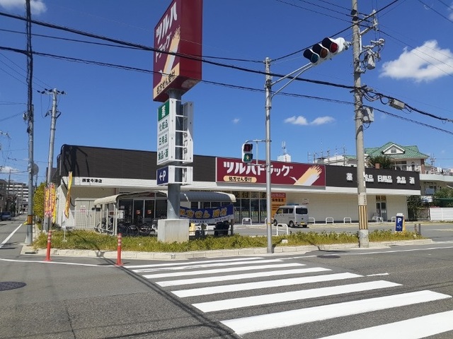 サニーパレス その他外観4