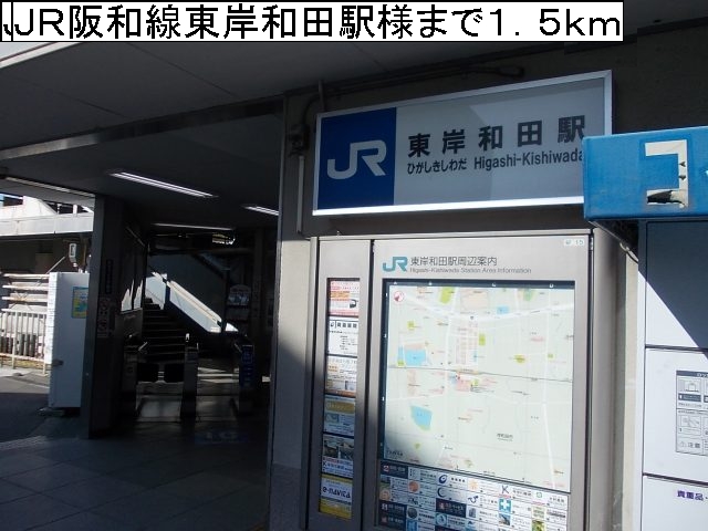 サニースクエアＣ棟 その他外観5