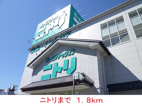 ウエストリバー北伊丹 その他外観6