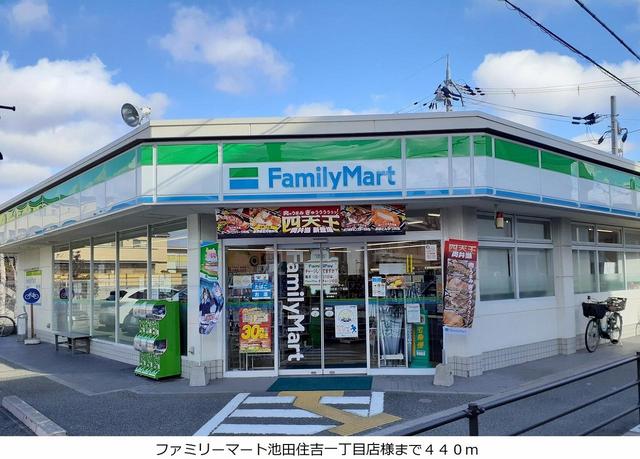 ホメ　モアニケアラ その他外観2