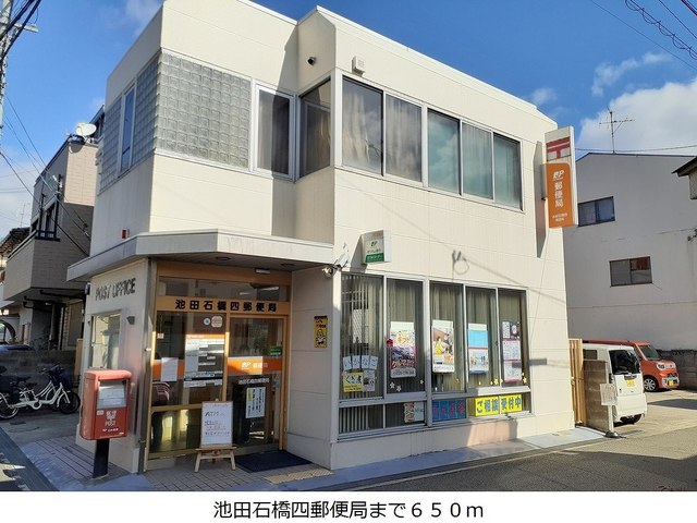 ホメ　モアニケアラ その他外観4