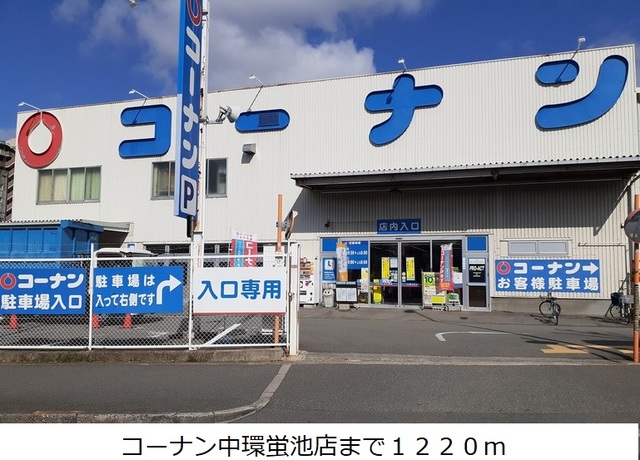 ホメ　モアニケアラ その他外観6