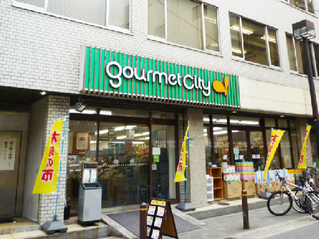 プランドール天満 周辺画像7