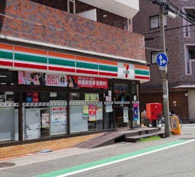 ソルテラス甲子園口クレアスト 周辺画像4