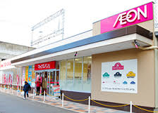 シティ岸里 周辺画像2