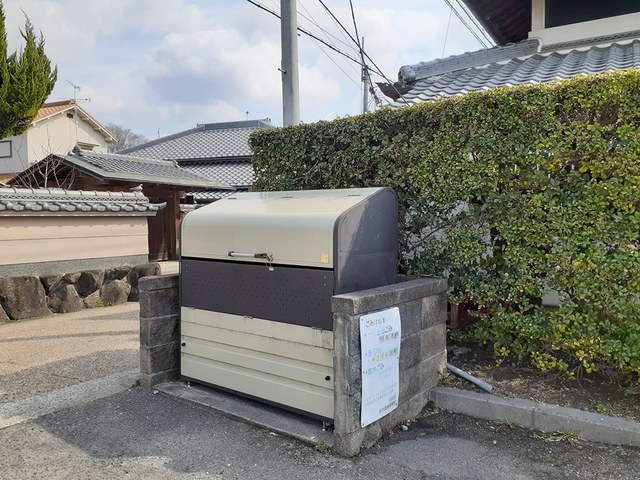 ハピネスワン その他6