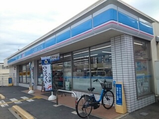 ブルーム　コート その他外観1
