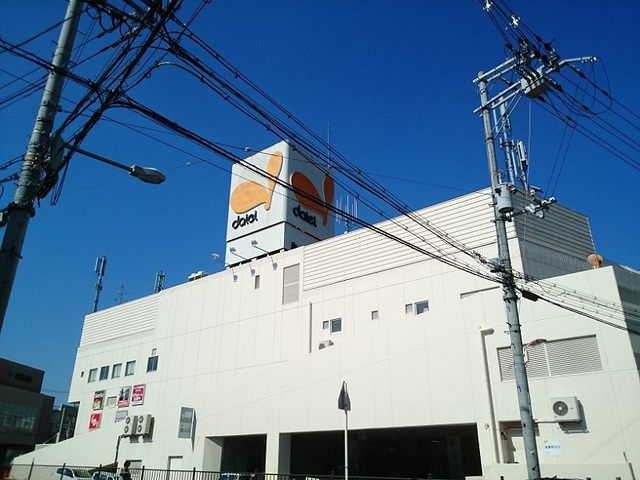 ベルカルム その他外観2