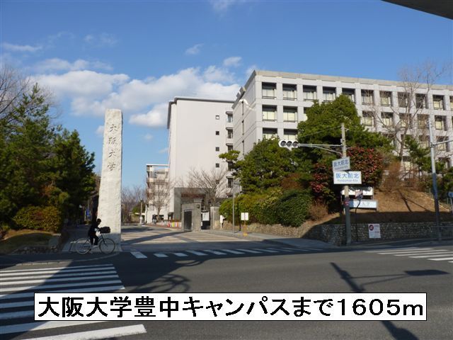 ホメ　ハウオリ その他外観4