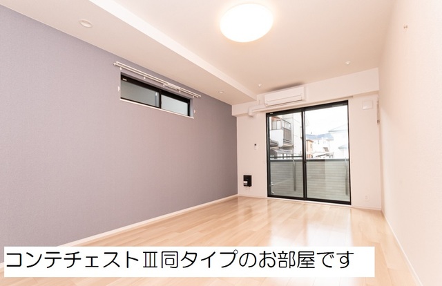 和（なごみ） その他4