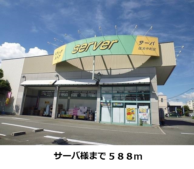 ヴェルデマーレ その他外観4