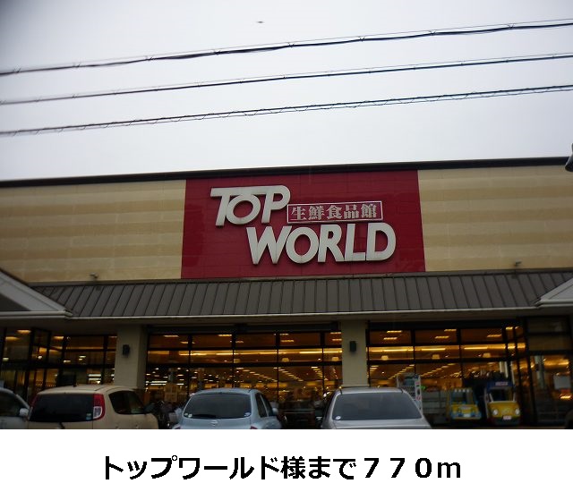 ヴェルデマーレ その他外観5
