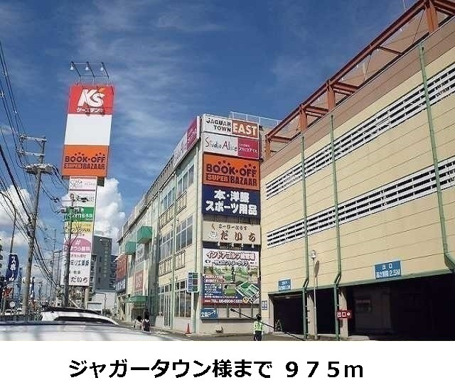 ヴェルデマーレ その他外観6
