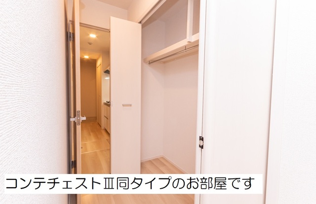 和（なごみ） その他3