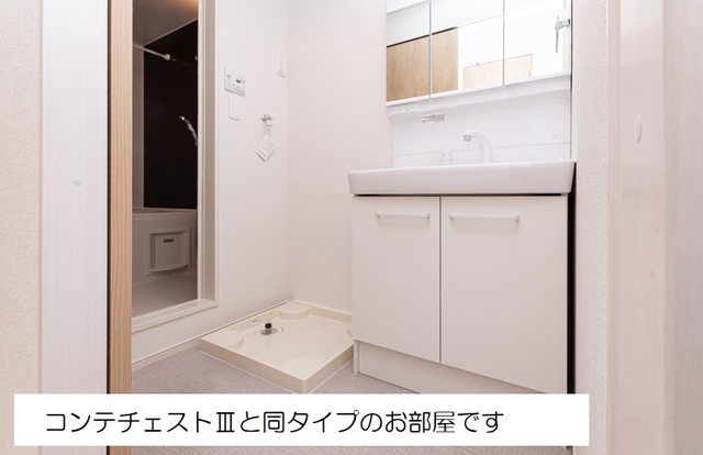 和（なごみ） その他2