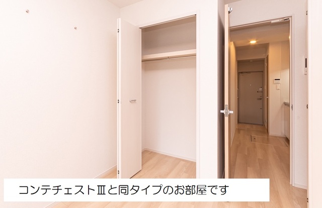 和（なごみ） その他5