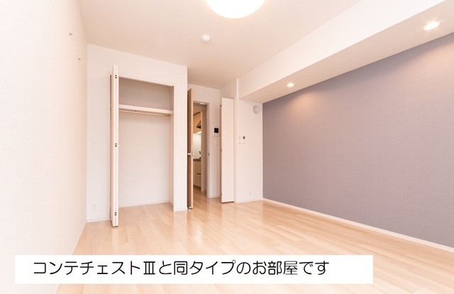 和（なごみ） その他6