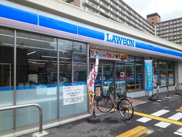 和（なごみ） その他外観2