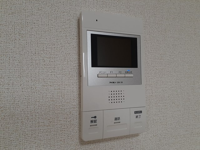 ブローテ その他3