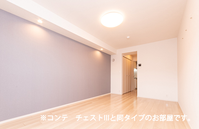 和（なごみ） その他5