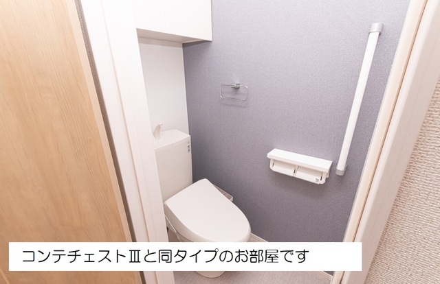 和（なごみ） その他2