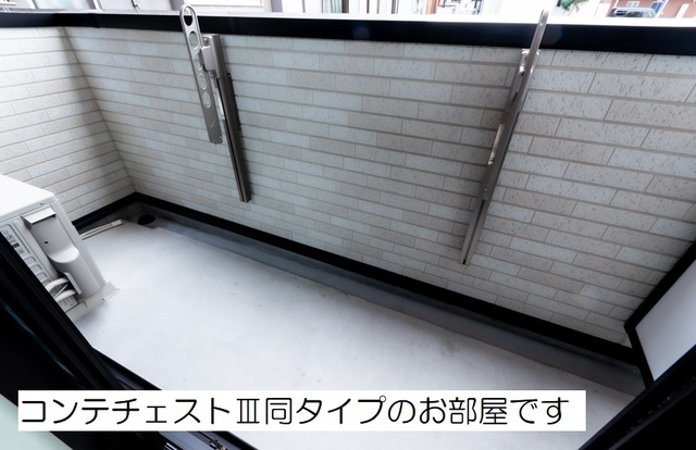 和（なごみ） ベランダ
