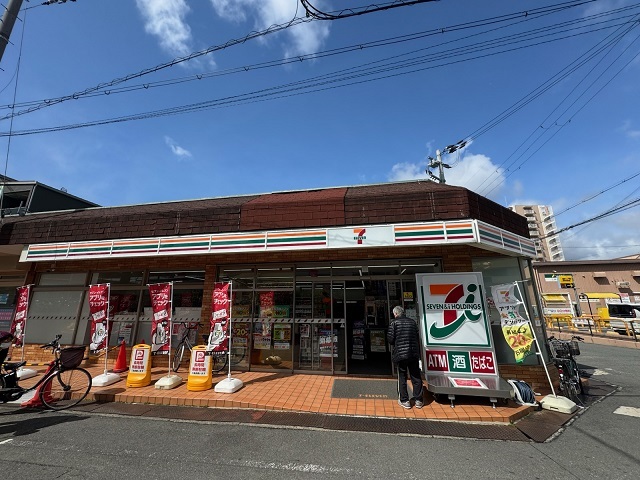 和（なごみ） その他外観3