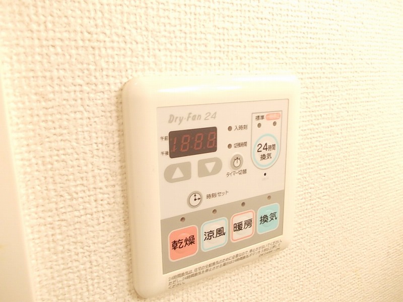 コージーコート加美 その他8